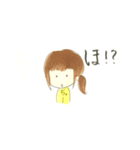 ちゃーのゆるっとすたんぷ（個別スタンプ：5）