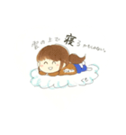 ちゃーのゆるっとすたんぷ（個別スタンプ：9）