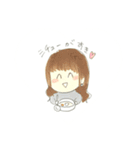 ちゃーのゆるっとすたんぷ（個別スタンプ：10）