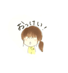 ちゃーのゆるっとすたんぷ（個別スタンプ：15）