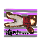 菜花ちゃんです( ¨̮ )/2（個別スタンプ：3）