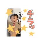 菜花ちゃんです( ¨̮ )/2（個別スタンプ：5）