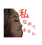 gintaro-2（個別スタンプ：2）