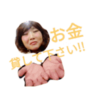 gintaro-2（個別スタンプ：7）