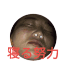 gintaro-2（個別スタンプ：11）