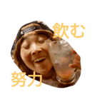 gintaro-2（個別スタンプ：12）