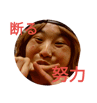 gintaro-2（個別スタンプ：13）
