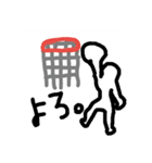 バスケットプレイヤーのためのスタンプ（個別スタンプ：2）