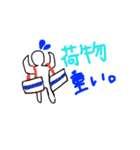 バスケットプレイヤーのためのスタンプ（個別スタンプ：9）