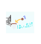 バスケットプレイヤーのためのスタンプ（個別スタンプ：10）
