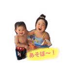 りょーすー（個別スタンプ：3）