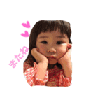 りょーすー（個別スタンプ：10）