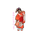 りょーすー（個別スタンプ：15）