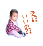 uchinokouchujin6（個別スタンプ：2）
