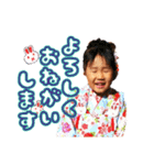 uchinokouchujin6（個別スタンプ：8）
