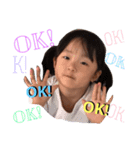 えけ（個別スタンプ：3）