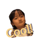 えけ（個別スタンプ：4）