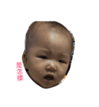 Favorite baby i love you guys（個別スタンプ：1）