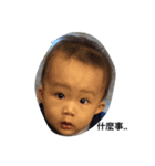 Favorite baby i love you guys（個別スタンプ：3）