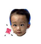 Favorite baby i love you guys（個別スタンプ：6）