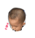 Favorite baby i love you guys（個別スタンプ：8）