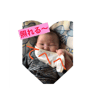まーしろ（個別スタンプ：8）