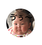 まーしろ（個別スタンプ：9）