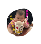 まーしろ（個別スタンプ：14）