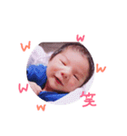 夢      音（個別スタンプ：14）