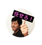 くだらなスタンプ第2弾（個別スタンプ：1）