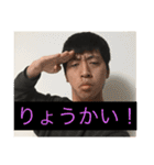 くだらなスタンプ第2弾（個別スタンプ：2）