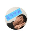 くだらなスタンプ第2弾（個別スタンプ：5）