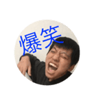 くだらなスタンプ第2弾（個別スタンプ：8）