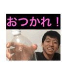 くだらなスタンプ第2弾（個別スタンプ：9）