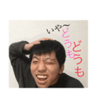 くだらなスタンプ第2弾（個別スタンプ：10）