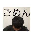 くだらなスタンプ第2弾（個別スタンプ：11）