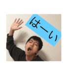 くだらなスタンプ第2弾（個別スタンプ：12）