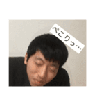 くだらなスタンプ第2弾（個別スタンプ：13）