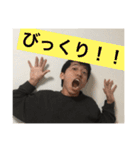 くだらなスタンプ第2弾（個別スタンプ：14）