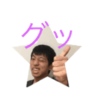 くだらなスタンプ第2弾（個別スタンプ：15）