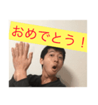 くだらなスタンプ第2弾（個別スタンプ：16）