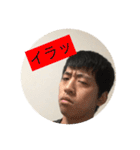 くだらなスタンプ第2弾（個別スタンプ：23）