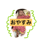 FUKA2018..（個別スタンプ：3）