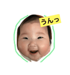 FUKA2018..（個別スタンプ：5）