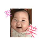FUKA2018..（個別スタンプ：6）