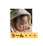 FUKA2018..（個別スタンプ：7）