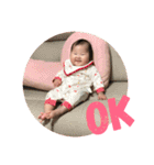 FUKA2018..（個別スタンプ：8）