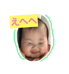 FUKA2018..（個別スタンプ：9）