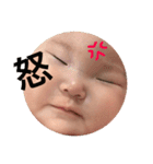 FUKA2018..（個別スタンプ：10）