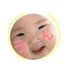 FUKA2018..（個別スタンプ：11）